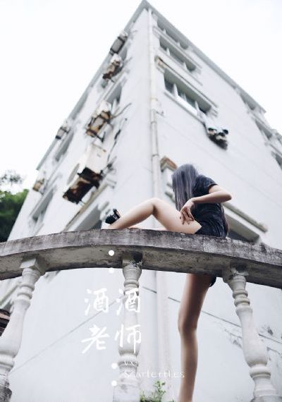 世上最不得安人3纪录片免费