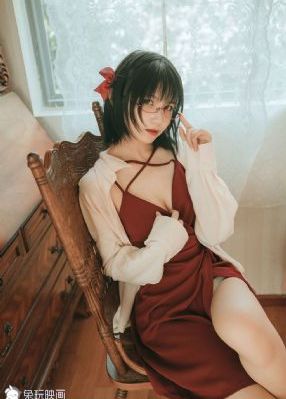 肉蒲2